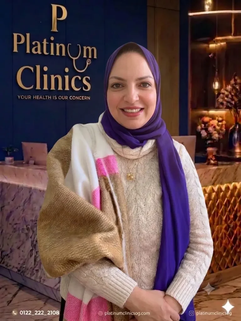 Ghada Galal