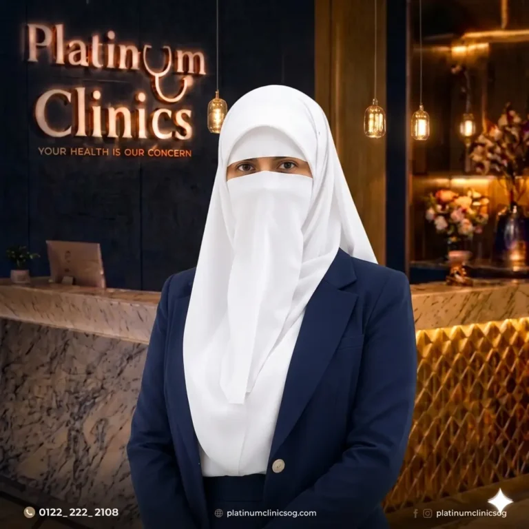 El Shaimaa Abdel Hakim