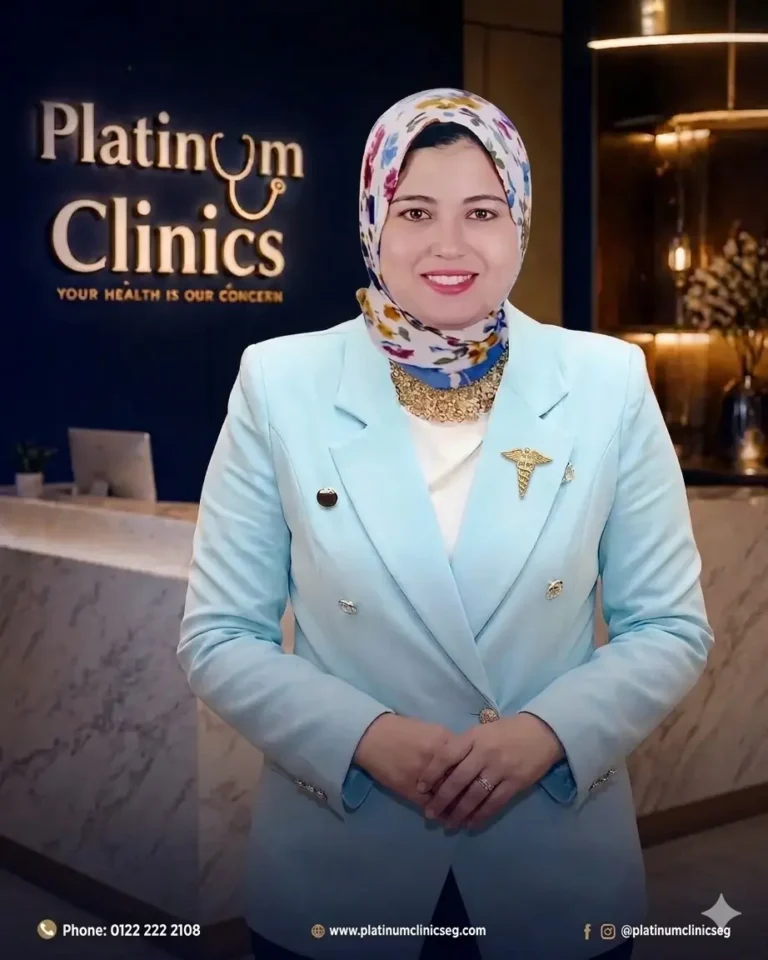 Aya Gamal
