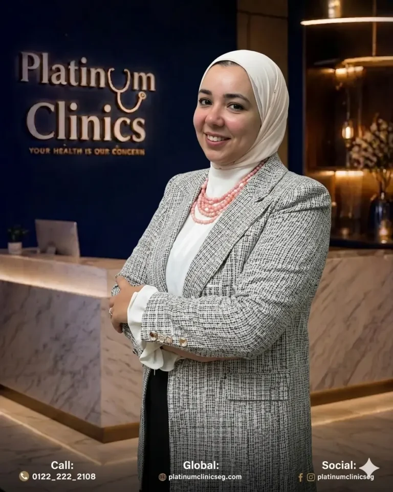 Dalia Maged
