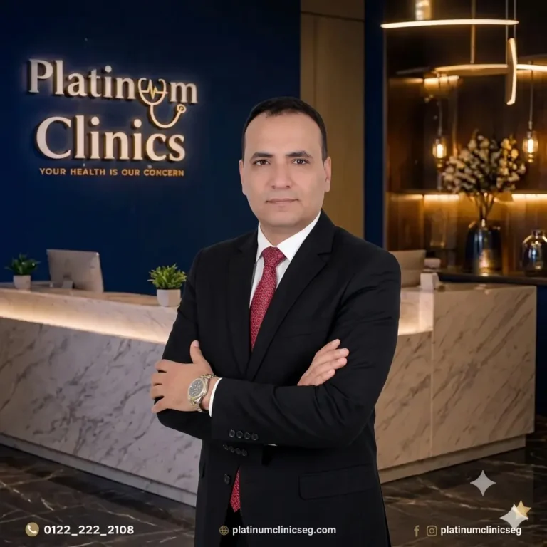 Mohamed El Metwaly